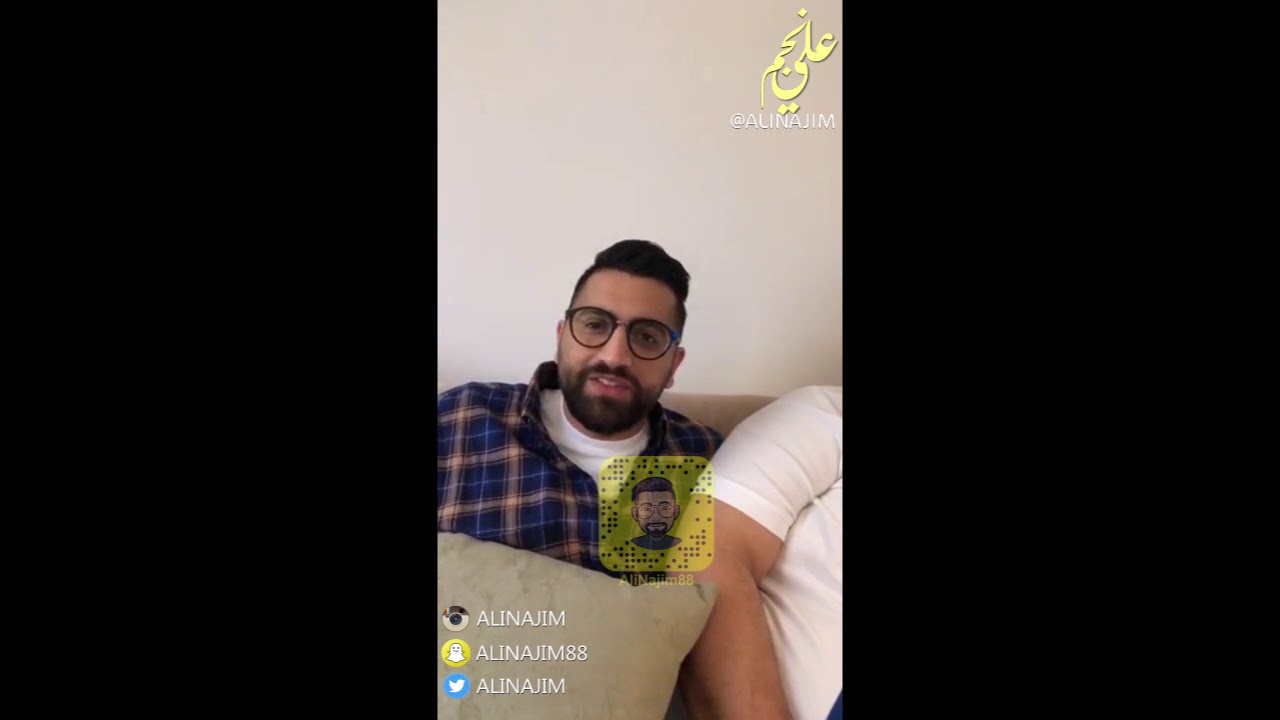 لايف علي نجم بتاريخ 14-06-2018