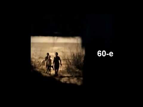 НАПОМНИ МНЕ  (1990)