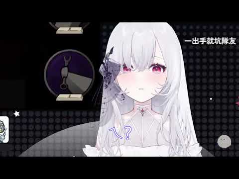 【Vtuber精華】蒂兒擊殺精華【Earendel ch. 厄倫蒂兒】