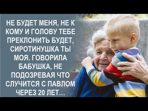 Video: Casa de Porokhovshchikovs: historia, foto, dirección