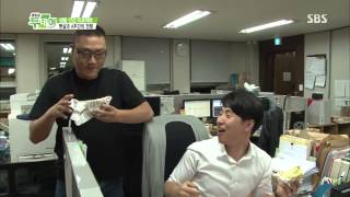 [생방송투데이] 130730 #2(10)