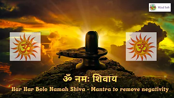 Powerful Om Namaha shivay Mantra - Solve all your problems, protect from diseases and Fear