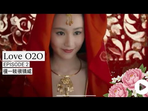 تزوجت من غريب في لعبة لكنها وقعت في الحب في الحياة الواقعية