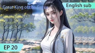 ENG SUB | Great King of the Grave  [EP20] english sub