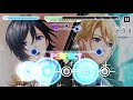 【Bプロ】永久パラダイス【快感モード】