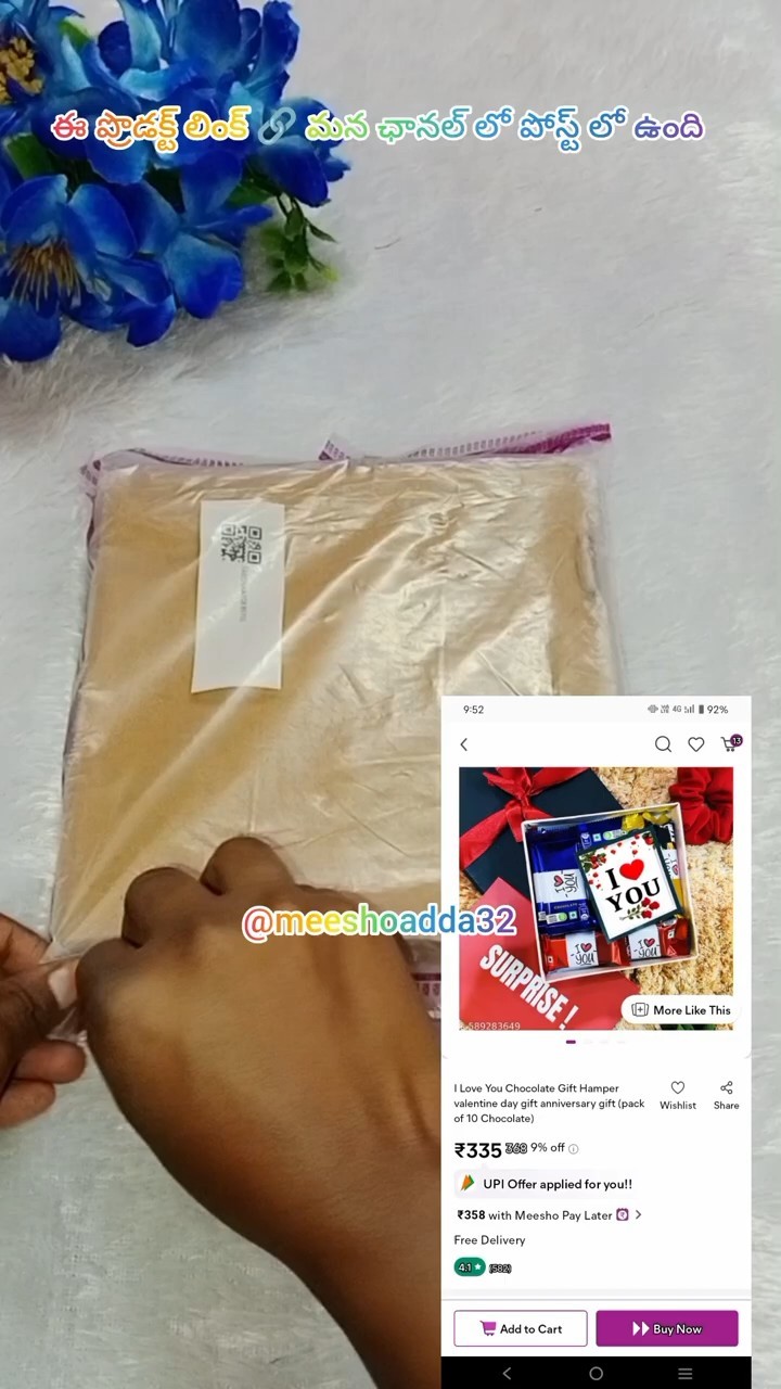 chocolate day - ShareChat