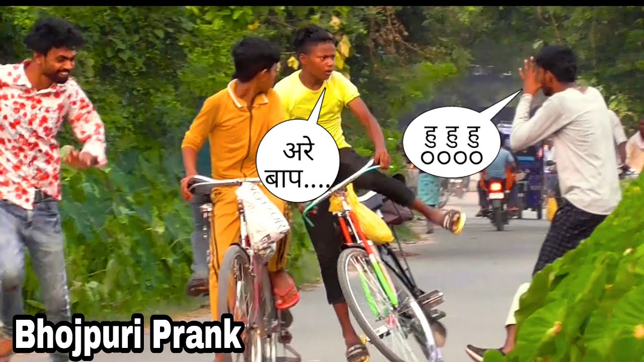      BLACK MAGIC PRANK  Ghost Prank  Bhoot Prank  Bhojpuri prank  epic reaction