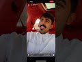 سنابات مشعل خلف العيد