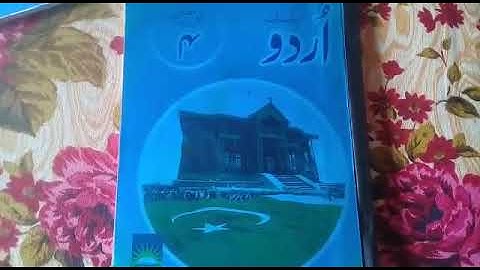 Class 4th,subject urdu workbook,pg no 62,63