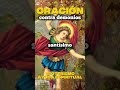 Oración contra demonios #esoterismoayudaespiritual #oraciónpoderosa