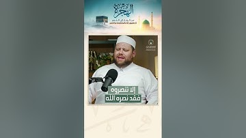 تلاوة عطرة من الذكر الحكيم، يتلوها علينا القارئ الشيخ ياسين إعمران.