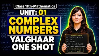 11th Mathematics Unit: 01 (Complex Number) Class | First year Maths Guess Paper | Federal Board