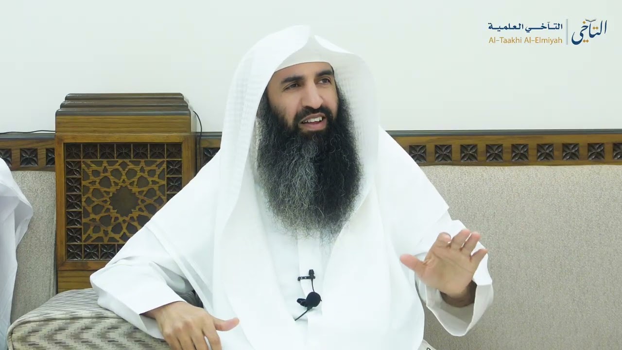 حال السلف مع التوبة - الشيخ أحمد اللهو