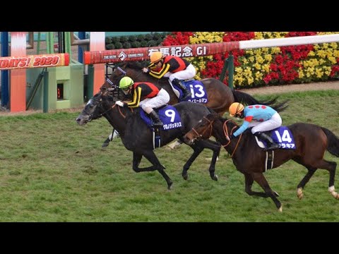 東京 中山G1ファンファーレ GarageBand