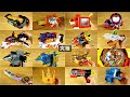 スーパー戦隊 強化フォーム 究極フォーム 変身アイテムズ 1992 2024 パート2 Super Sentai Final Form Zyuranger Champion Boonboomger スーパー戦隊 強化フォーム 究極フォーム 変身アイテムズ 1992 2024 パート2 Super Sentai Final Form Zyuranger Champion Boonboomger