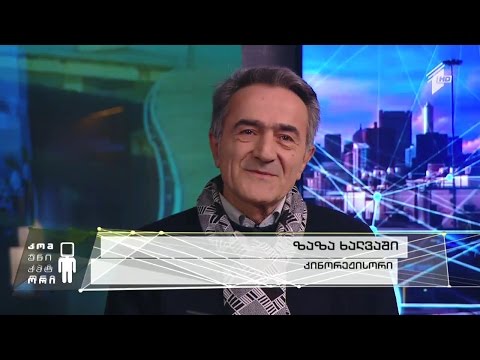 თბილისის საერთაშორისო კინოფესტივალის საუკეთესო ფილმი \"სოლომონი\"