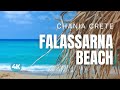 Crete best beaches falassarna beach in chania greece travel 4k