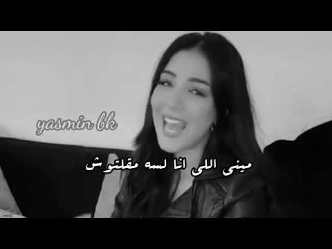 اجمل صوت عربي عارف انت الحظ بعينو