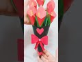 هدية عيد الحب بالورق هديه عيد الام Shorts هدية عيد الحب بالورق هديه عيد الام Shorts