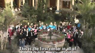 Unicef's Change for Good Program