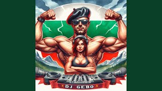 Download Lagu DJ Gebo (3) MP3 Download Lagu DJ Gebo (3) MP3
