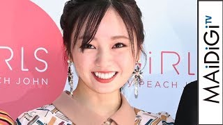 元欅坂46今泉佑唯、レトロブラウス×スカートで大人ガーリーに　輝くイヤリングが華やか