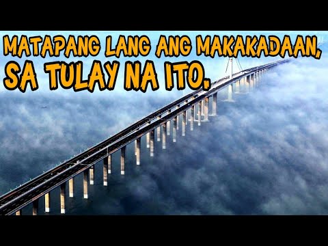 Video: Ang pinakamataas na tulay sa mundo: paglalarawan, larawan