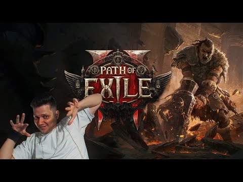 Path of Exile 2 - Экспириенс