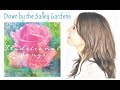 サリーガーデン - Down by the Salley Gardens（アイルランド民謡) - Shaylee & Yoshihiro Koseki