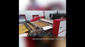roll to roll offset printing machine, 9811213257(5)