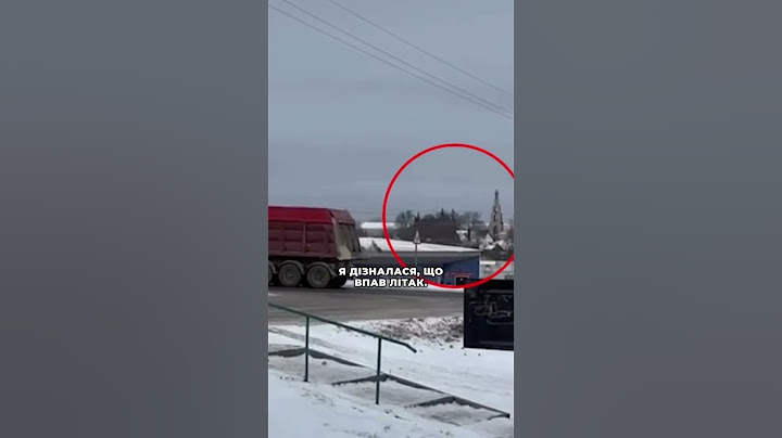 Авіатроща ІЛ-76 над Бєлгородом. Журналісти рік розслідували цю справу