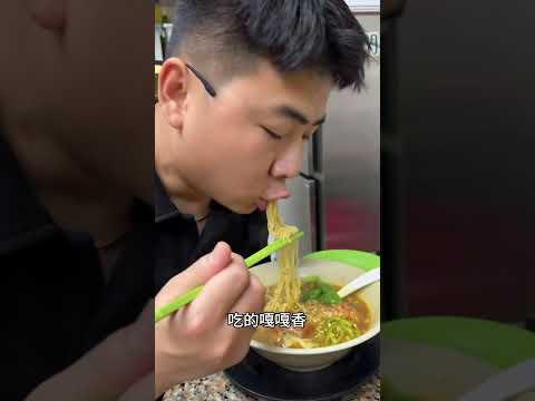 欢迎收看 人均150澳门一日游vlog#澳门 #旅行碎片