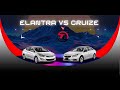 ჰიუნდაი ელანტრა vs შევროლეტ კრუზი / Hyundai Elantra VS Chevrolet Cruze. TL VS #5