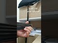 بي ات عالس ريع