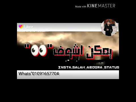 حاله واتس 2020 عايز اسافر من هنا نفسي في محاوله