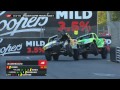 2016 Gold Coast - 3 Races - Stadium SUPER Trucks