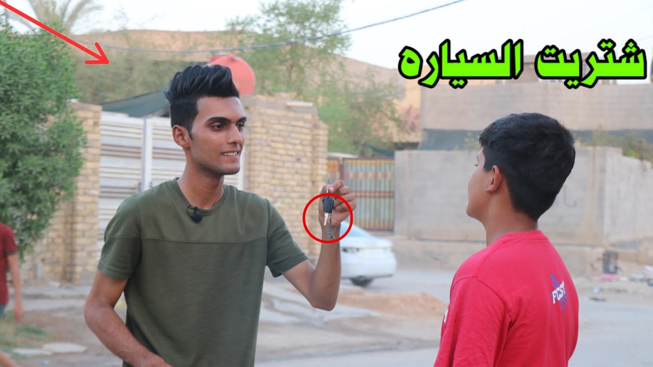 فلم قصير| الاخ يتغير عل اخو 😨💔_بسبب الفلوس 💸شوف شصار بل نهايه 😳#علي_مراد