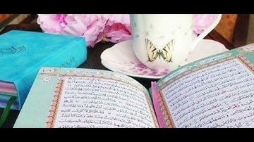 محمد الخاجة تلاوات من سورة الفجر