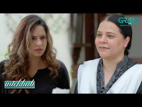 Mere Ghar Mein Tumhari Aakhri Raat !! Ali Abbas - Sukaina Khan - Fahad Sheikh | Intekhab | Green TV