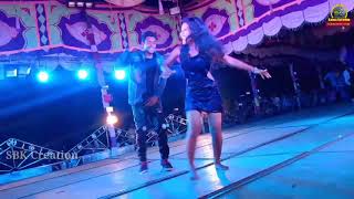 Jete chiputhile e Kamala rasa ll New Sambalpuri Video 2019 ll Opera Dance Video ll Sagada