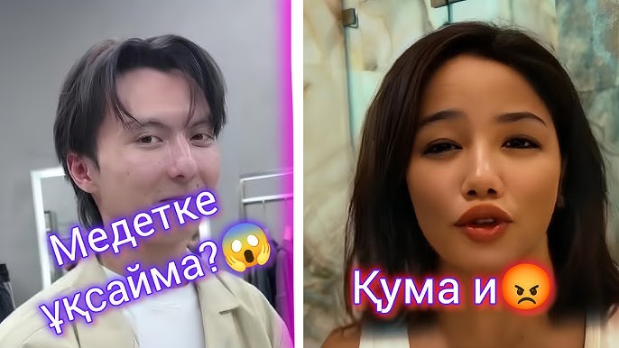 Бір топ адам орыс студентін сиқырлап жатыр.