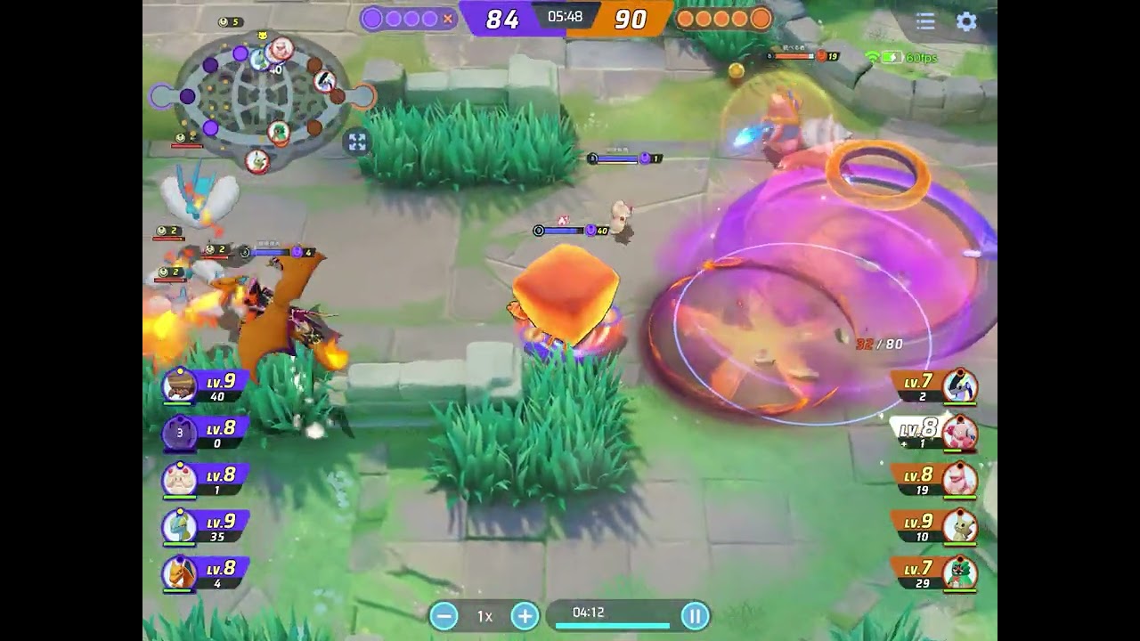 パチパレス　ノーカット版