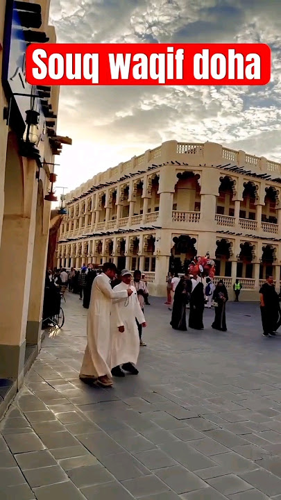 Doha Qatar #music #cover #musik #dj #remix #bmwlove #love