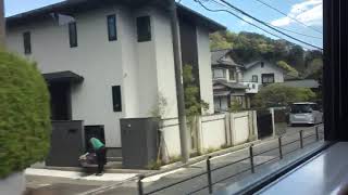 Japan (My first visit) @MimiPageOfficial