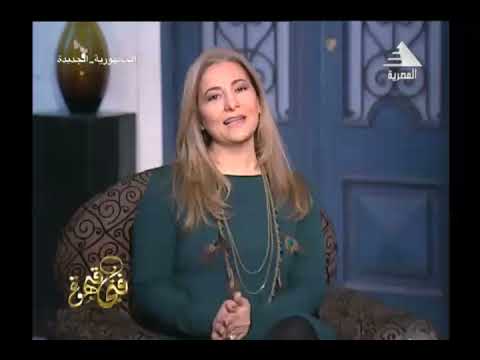 الاعلامية د رانيا بهاء عن التأثير النفسي للطلاق على الزوجة مع د شيرين ممدوح اخصائى الطب النفسي فى فن