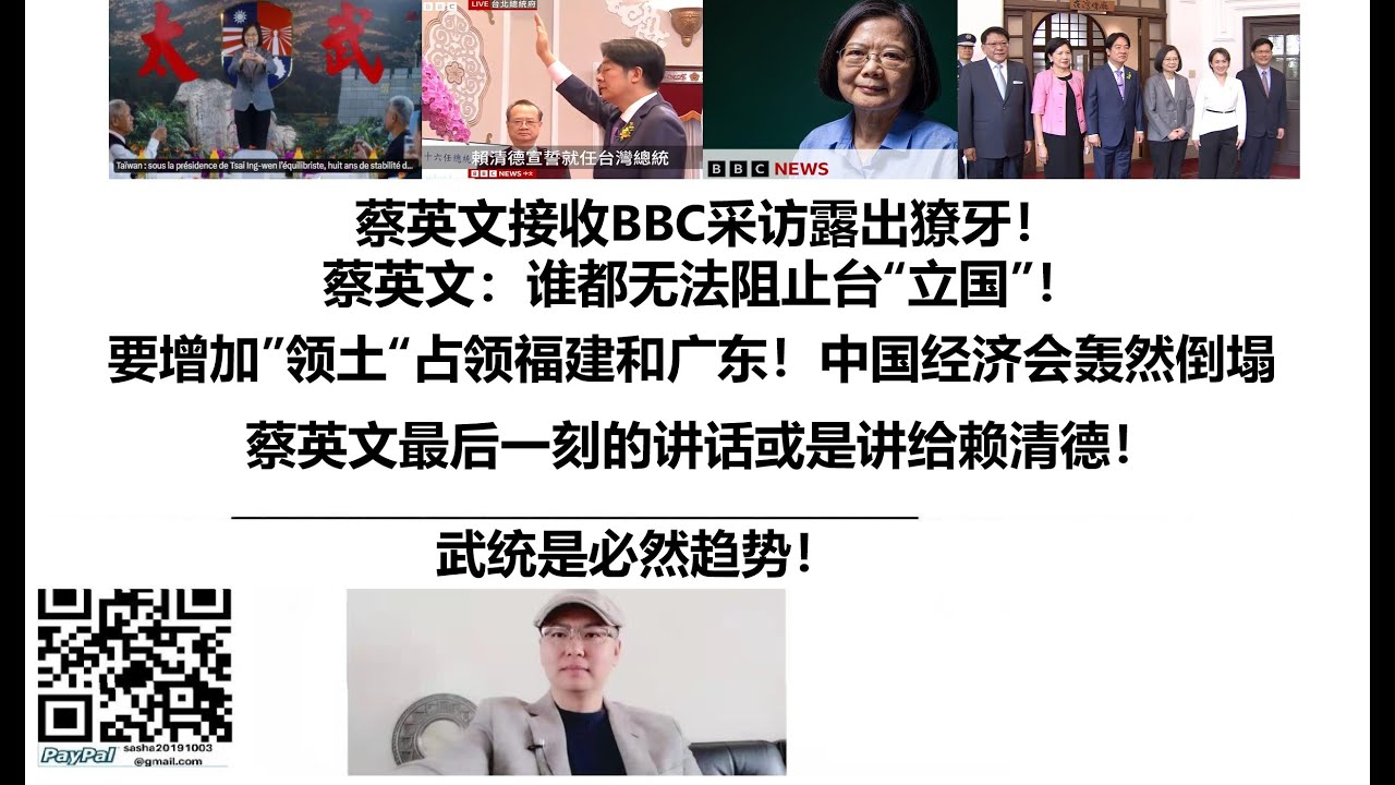 中国女排再战塞尔维亚队，没想到最后出现了这一幕，全场都沸腾了