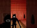 run from seek