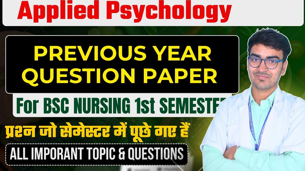 Applied Psychology PYQs for BSc Nursing 1st Semester | Most Expected ...