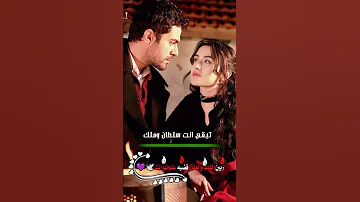 لو قامت بقلبي حرب 