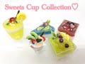 [resin]レジン486＊スペシャルボックス＊Sweets Cup Collection＊中編＊